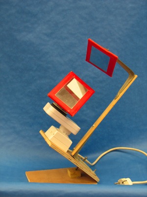 003-heliostat-vue-generale