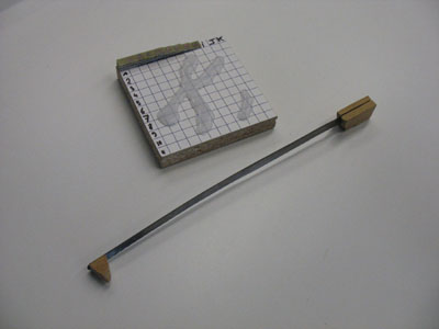 vue-dispositif-01
